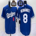 2024 World Series and 34 patch Dodgers #8 Enrique Hernandez blue majestic baseball jerseys