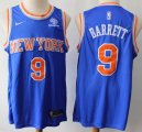 Nike New York Knicks #9 R.J. Barrett Blue NBA basketball jersey white Sponsor patch-s8