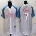 2023 World Cup Mexico #7 Julio Urias white skyblue majestic baseball jerseys 13