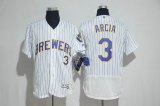 Milwaukee Brewers #3 Orlando Arcia white Flexbase Authentic Collection Jersey