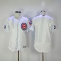 2017 Chicago Cubs blank white flexbase World Series Champions Jersey