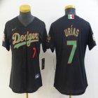 Custom Nike Los Angeles Dodgers #7 Julio Urias black Women majestic baseball jersey-BD