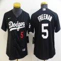 Los Angeles Dodgers #5 Freddie Freeman black youth majestic baseball jersey