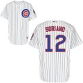 Chicago Cubs Alfonso Soriano Home 12# white jersey