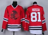 Chicago Blackhawks Marian Hossa #81 red Ice Hockey jersey