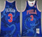 Philadelphia 76ers 3# Allen Iverson blue throwback nba basketball jersey-XD