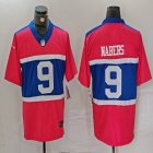 New York Giants #9 Malik Nabers Nike Century Red Alternate Player Game Jersey