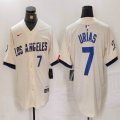 Nike Los Angeles Dodgers #7 Julio Urias beige fashion majestic baseball jerseys-BD 03