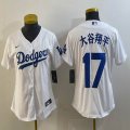 Women Los Angeles Dodgers #17 Shohei Ohtani Nike white baseball Jersey -BD 04