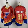 Adidas St.Louis Blues #91 Vladimir Tarasenko orange NHL hockey-FH