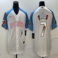 2023 World Cup Mexico #7 Julio Urias white skyblue majestic baseball jerseys 34