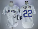 Milwaukee Brewers #22 Christian Yelich white Flexbase Authentic Collection Jersey