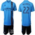 2019-2020 New York City club #22 MATARRITA blue soccer jerseys home