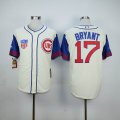 Chicago Cubs Kris Bryant #17 beige throwback MLB baseball jersey